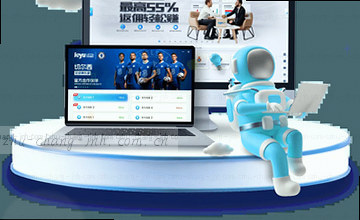 确认入口流程