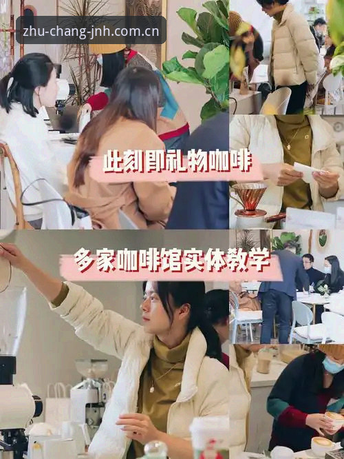 此刻即主场cn官网对比 从杂乱到清爽:此刻即主场cn官网的4个核心变化与操作指南