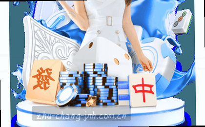 官网首页